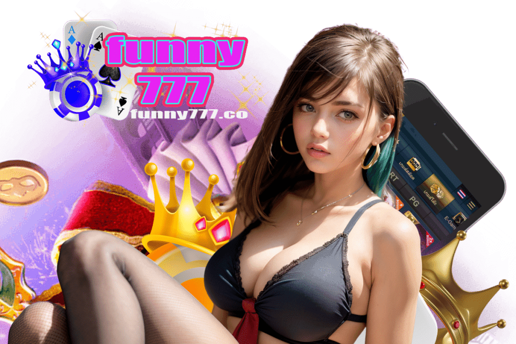 funny777 สมัคร